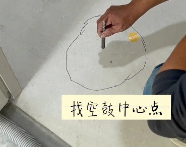 邗江瓷砖空鼓维修公司分享砂料配比不正确在瓷砖铺贴过程中可能导致以下问题